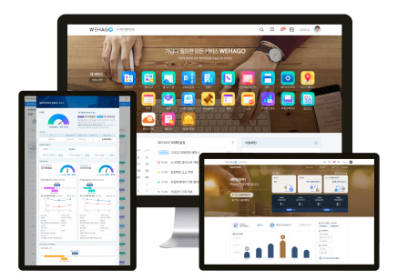 더존비즈온 매출채권 팩토링 서비스 화면